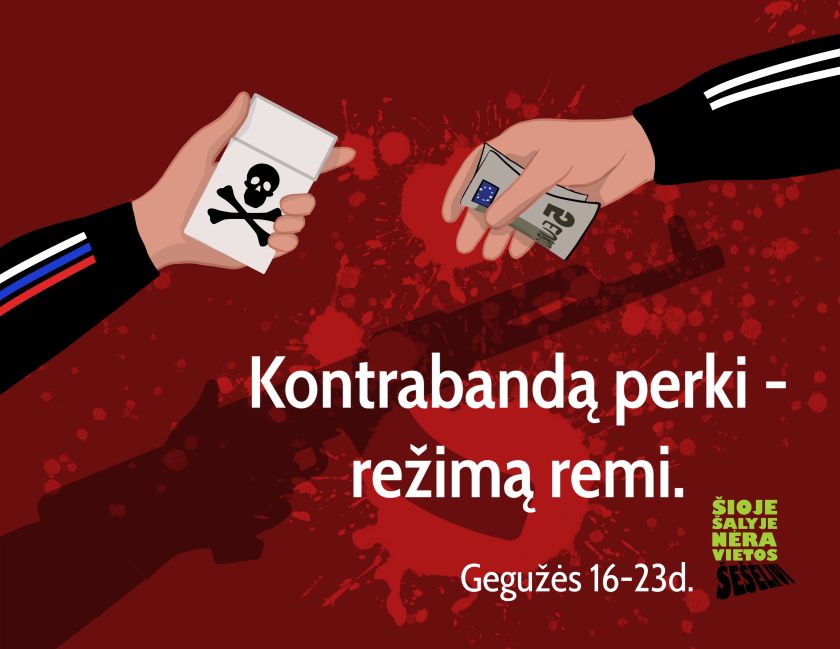 Ant „Rimi“ privačios etiketės produktų – skaidraus verslo ženklas