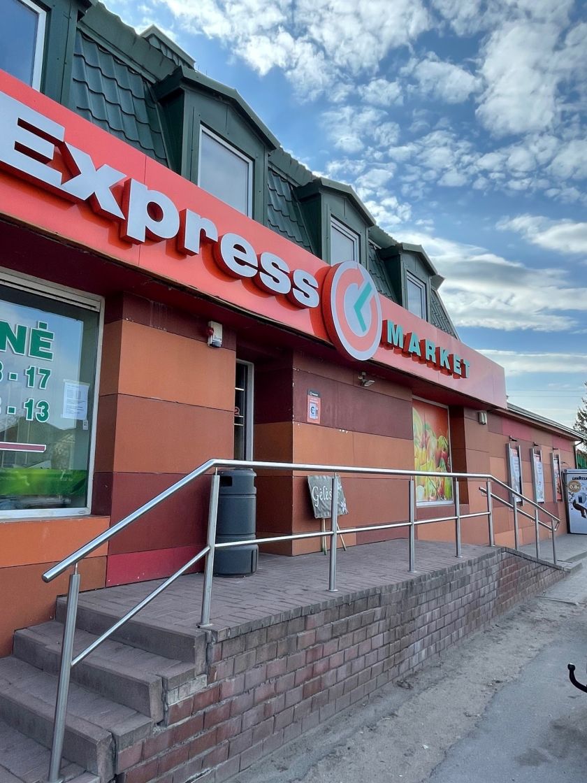 Kauno ir Prienų raj. pradės veikti pirmieji universalūs bankomatai